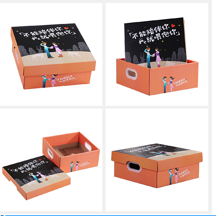 食品包裝禮盒 產品展示