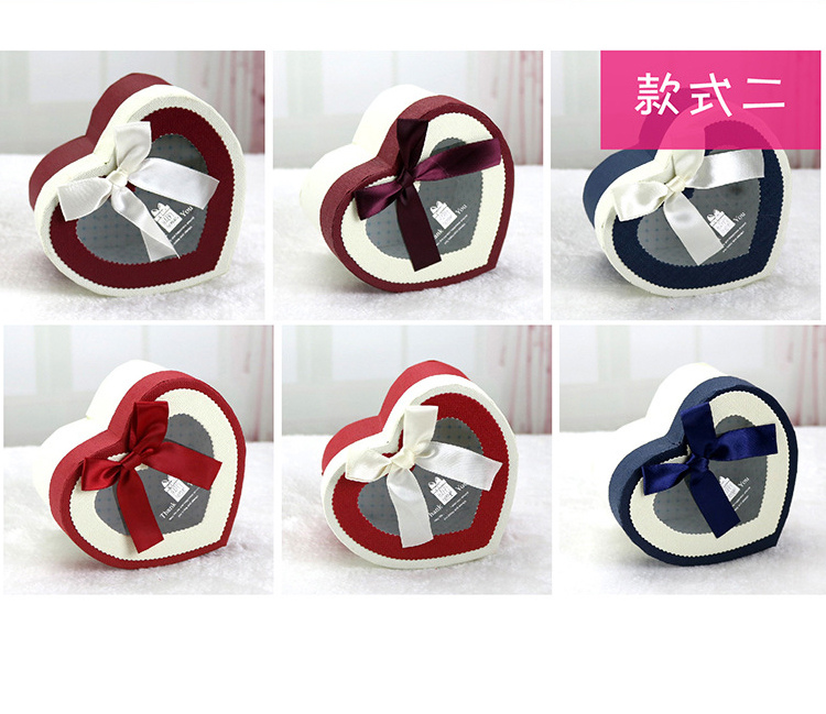 心形禮品盒包裝 多款展示 心形禮品盒包裝 多款展示