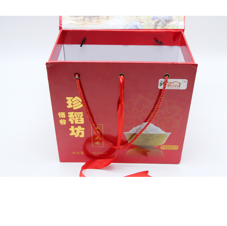 大米禮品盒 大米禮品盒