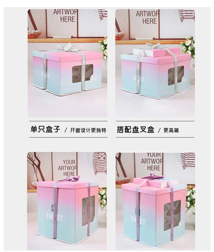 生日禮品盒 一盒多型 生日禮品盒 一盒多型