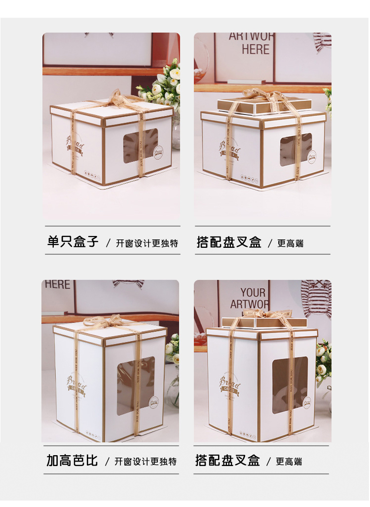 生日禮品盒 定制包裝 生日禮品盒 定制包裝