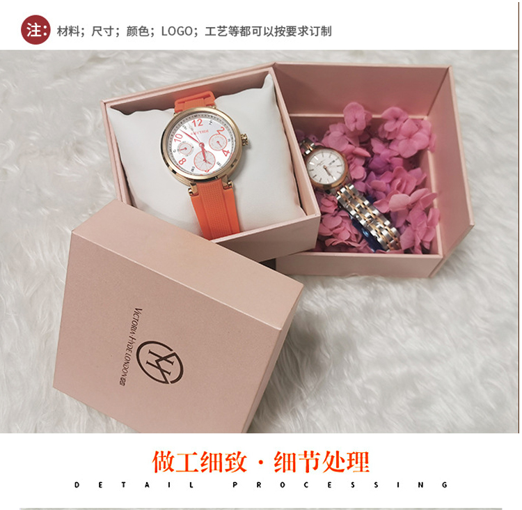 手表禮品包裝盒 支持定制