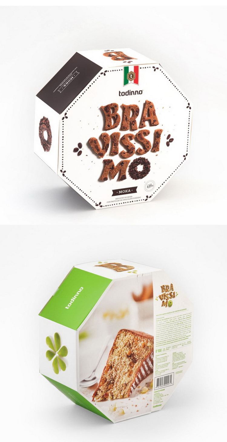 食品禮盒 產(chǎn)品實拍 食品禮盒 產(chǎn)品實拍