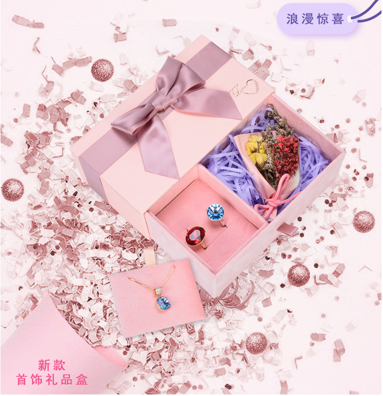 小禮品盒 工廠直銷 小禮品盒 工廠直銷