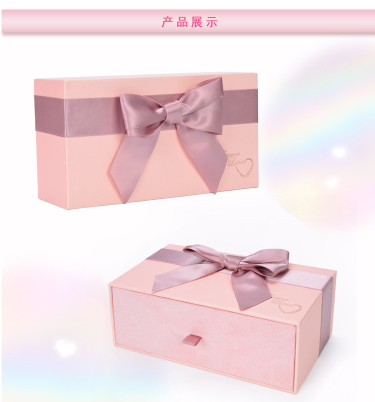 小禮品盒 產(chǎn)品展示 小禮品盒 產(chǎn)品展示