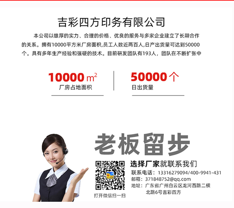 小禮品盒 定制熱線 小禮品盒 定制熱線