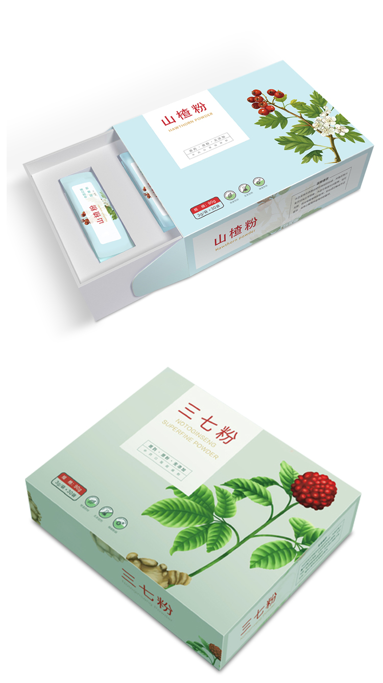 中藥粉化妝品包裝 產品實拍 中藥粉化妝品包裝 產品實拍