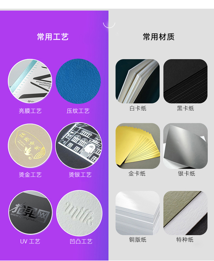 玫瑰花化妝品盒 工藝材質(zhì) 玫瑰花化妝品盒 工藝材質(zhì)