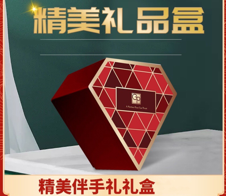 禮品盒包裝 廠家直銷 禮品盒包裝 廠家直銷
