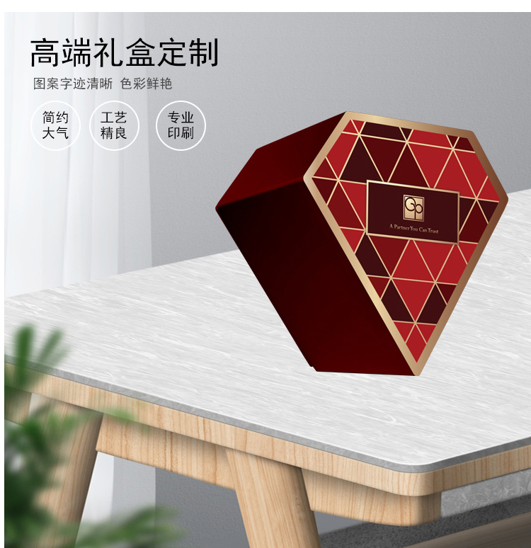 禮品盒包裝 廠家直銷定制 禮品盒包裝 廠家直銷定制