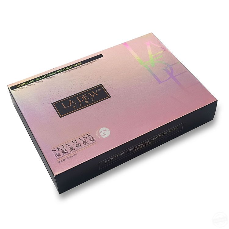 定制禮品盒廠家 化妝品包裝盒