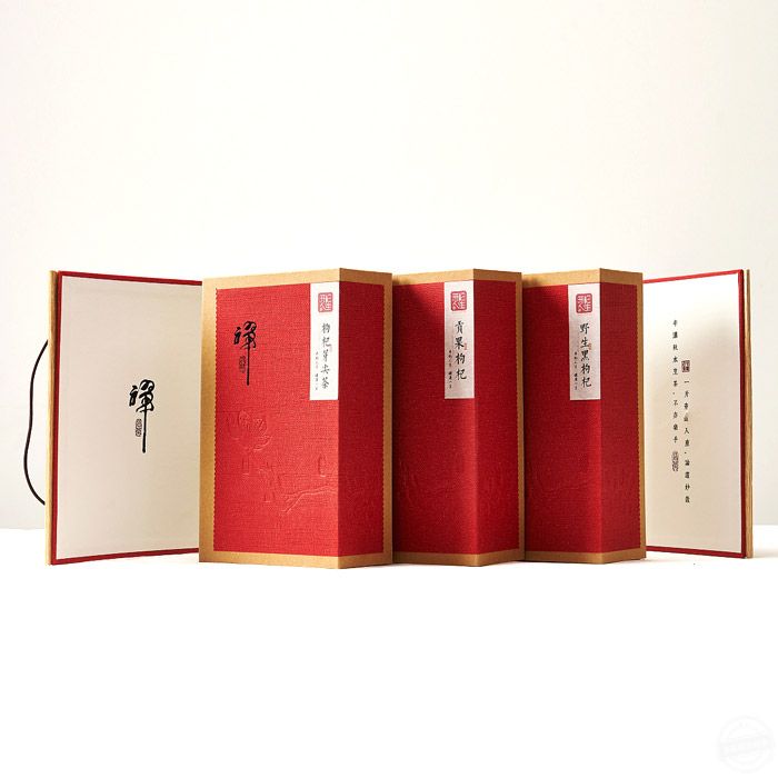 包裝制作 禮品包裝定制