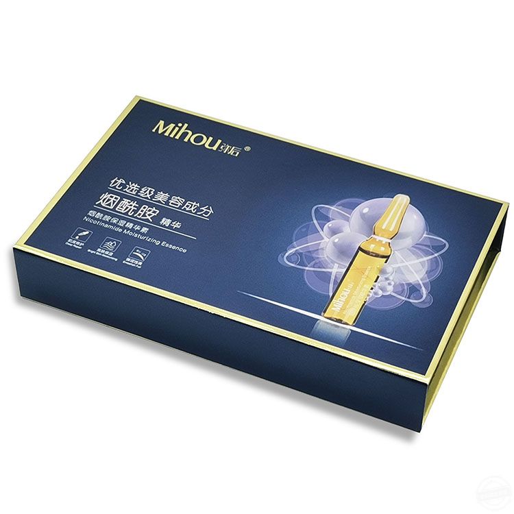 精品盒 精品化妝品盒