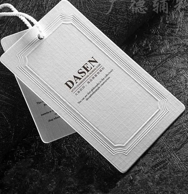 吊牌設(shè)計(jì) 吊牌訂做