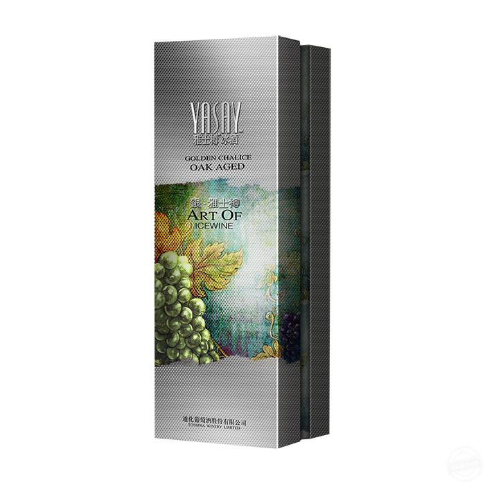 紅酒包裝盒設計 禮盒定制