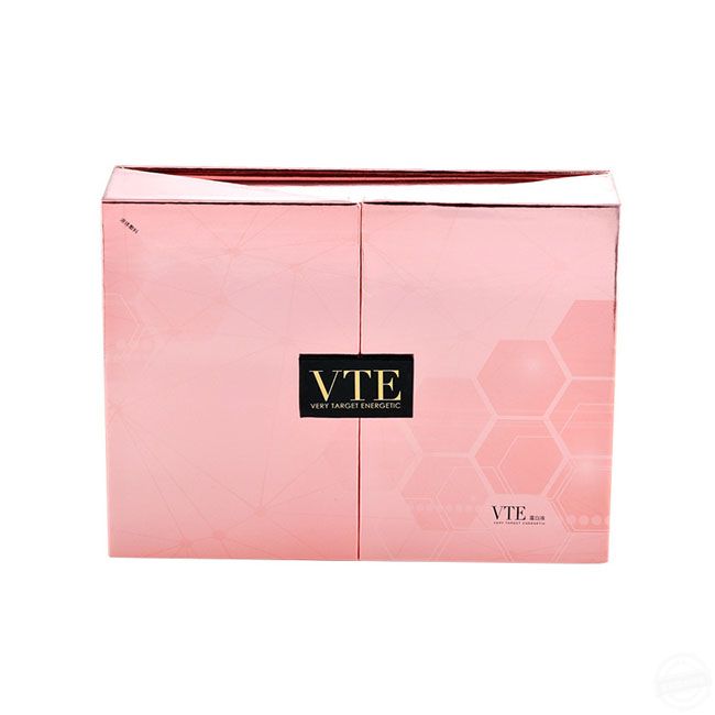 化妝品禮品盒 化妝品禮盒