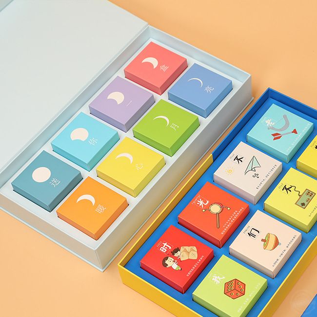 包裝盒設計 月餅包裝禮盒