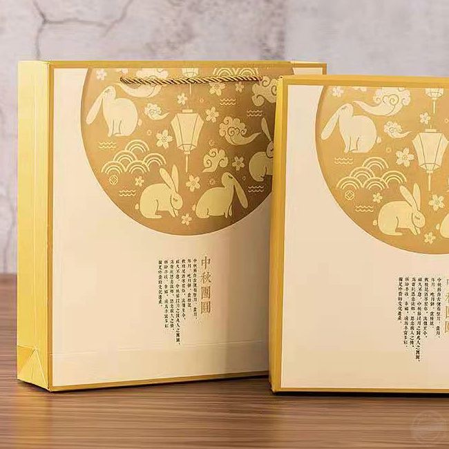 禮品盒包裝盒印刷 中秋月餅包裝