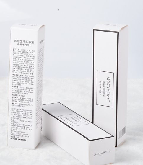 護膚品包裝盒 案例圖