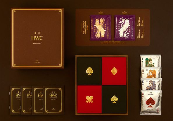 包裝禮品紙盒定制 禮盒圖