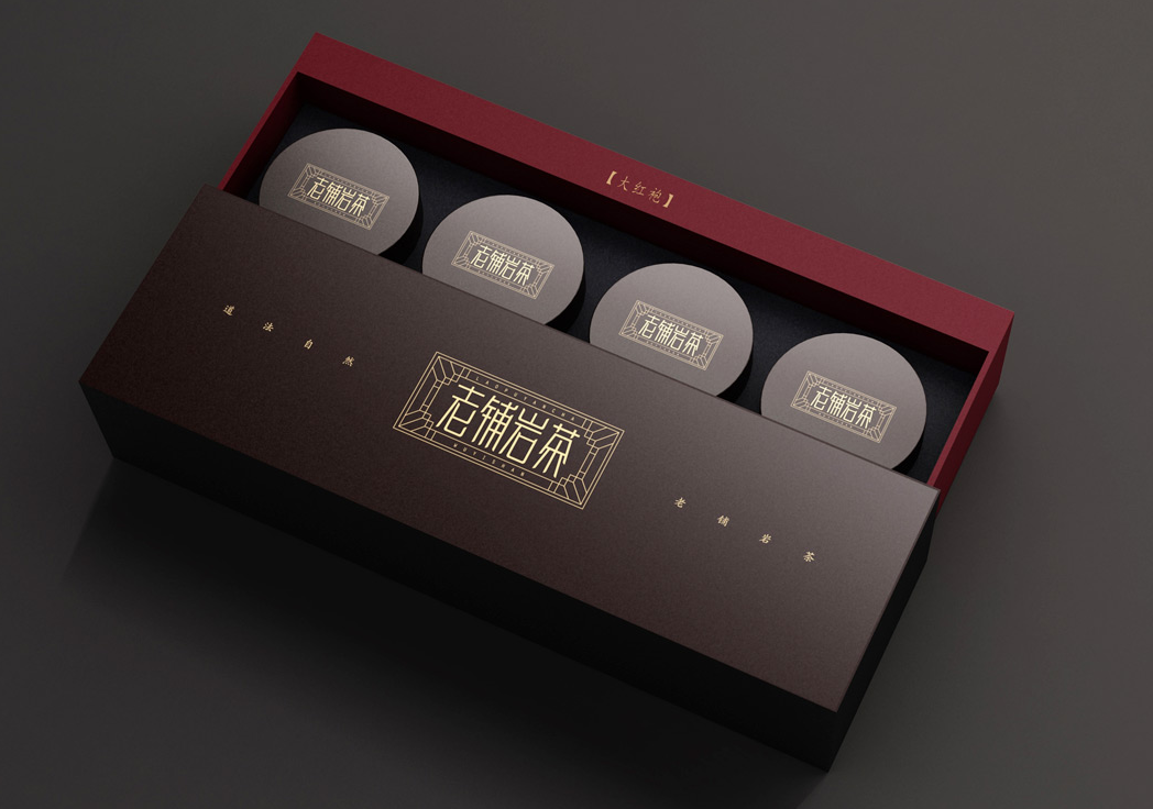 茶葉禮盒包裝 案例圖