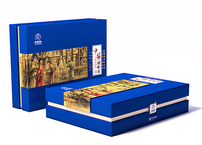 定制包裝禮盒 展示盒