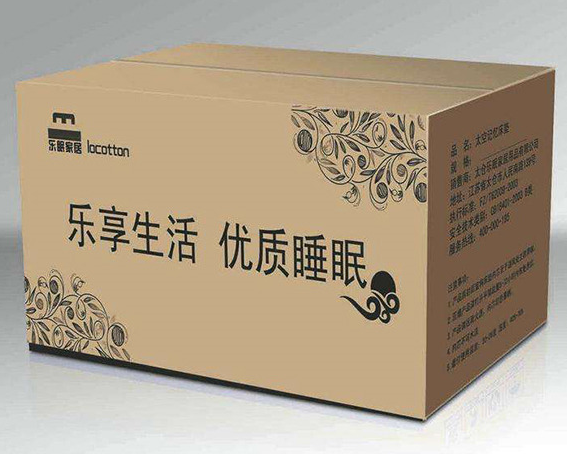 大彩箱 包裝盒圖 大彩箱 包裝盒圖