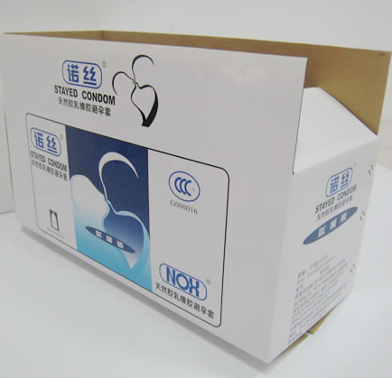 大彩箱 案例圖 大彩箱 案例圖