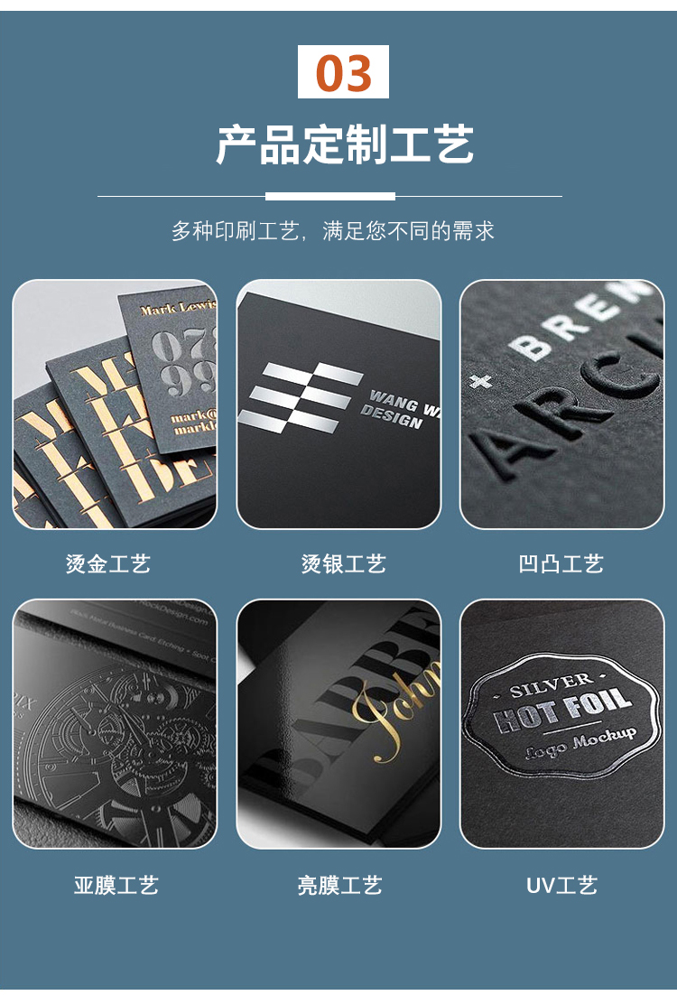 護膚品包裝禮盒定制 定制工藝 護膚品包裝禮盒定制 定制工藝