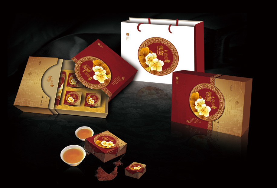 月餅包裝禮盒 包裝展示