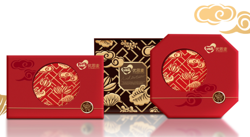 月餅包裝盒設計 禮盒展示