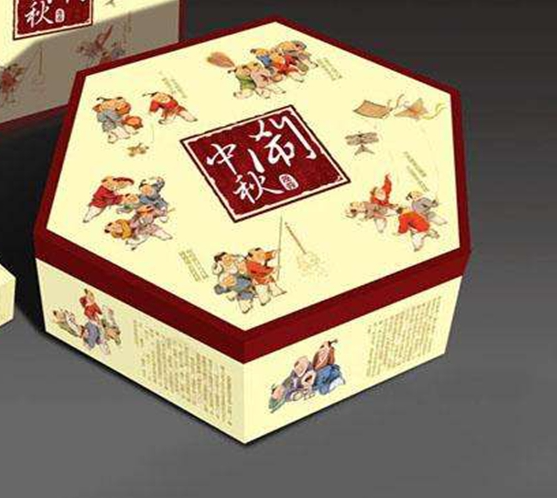 月餅包裝盒設計 包裝展示