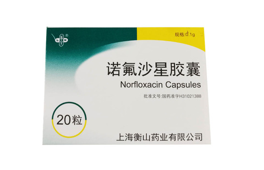 醫(yī)藥包裝盒展示