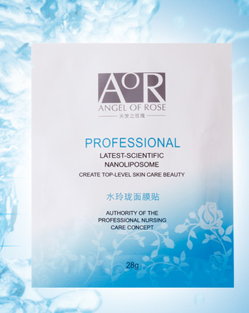 水玲瓏護(hù)膚品包裝盒