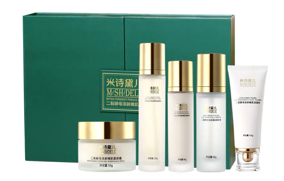 米詩黛爾化妝品套盒