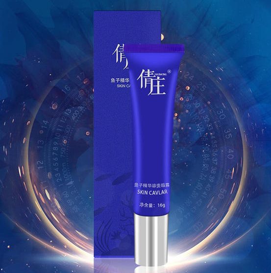 化妝品盒訂做 化妝品盒訂做