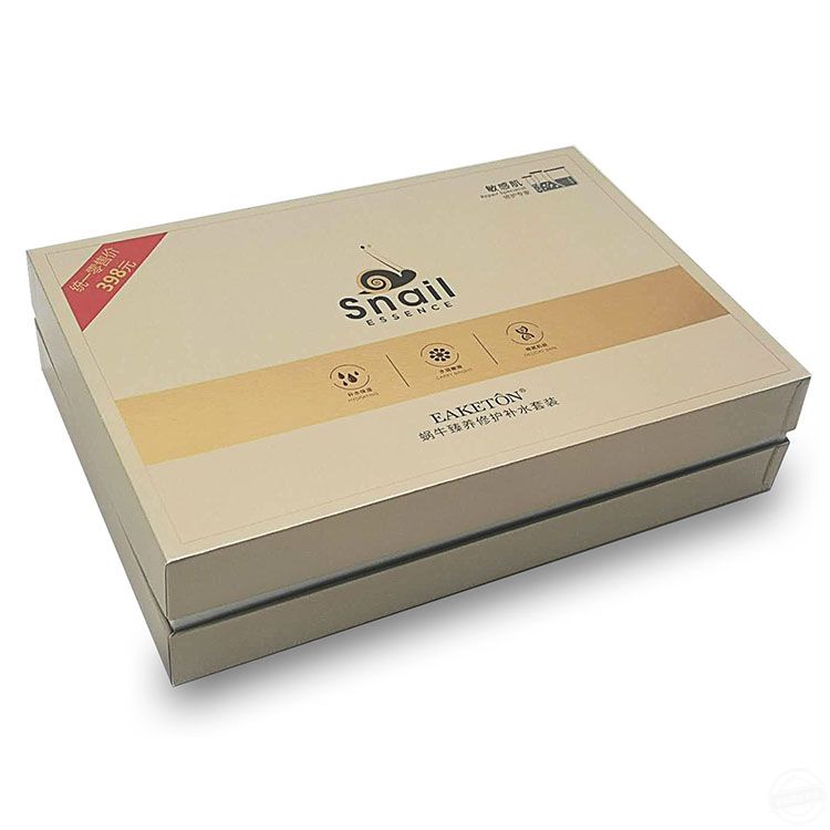 化妝品包裝盒 支持定制 化妝品包裝盒 支持定制