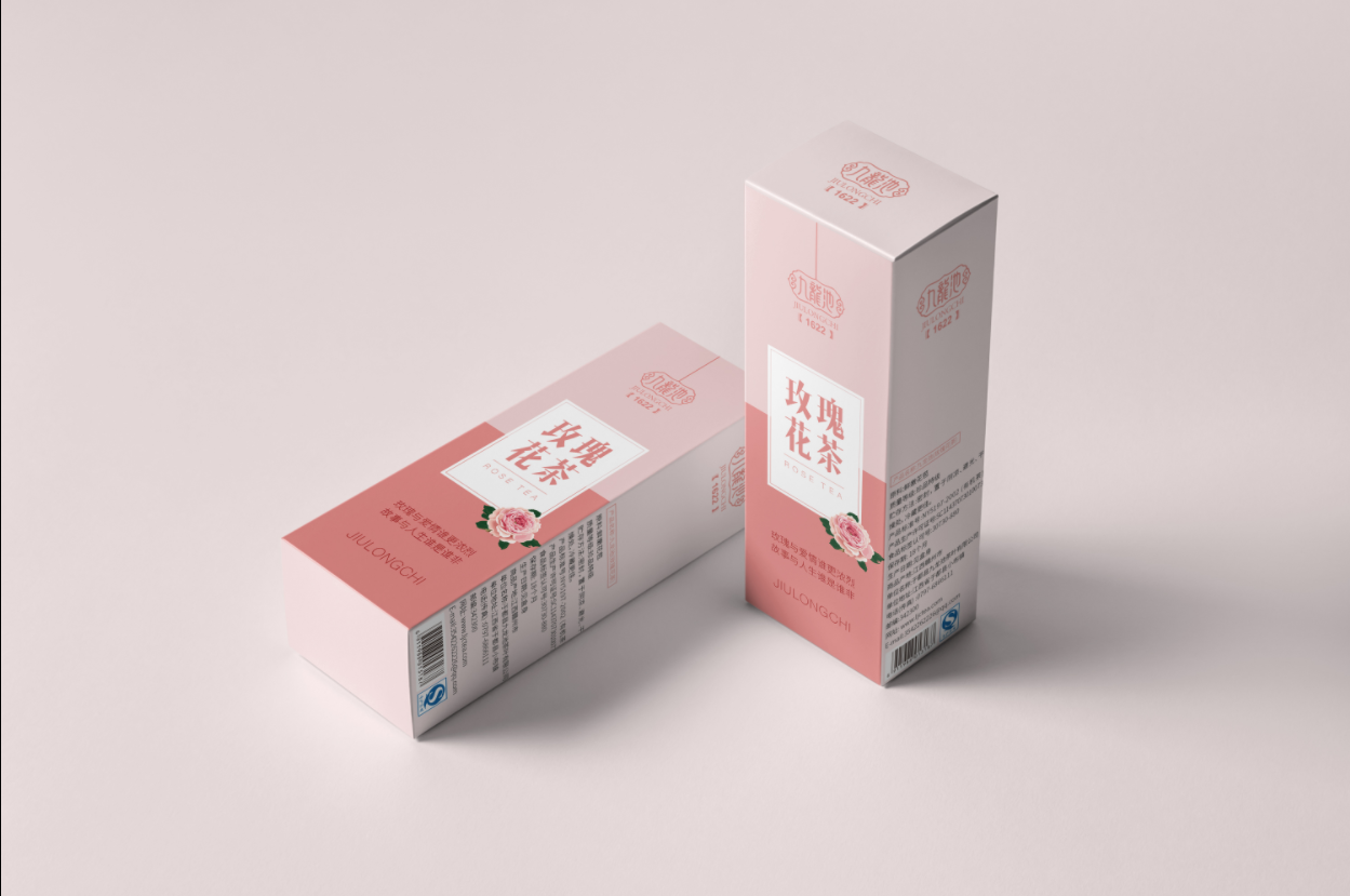 茶葉包裝盒定制 茶葉盒