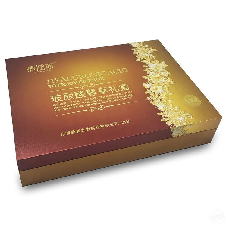 化妝品包裝 廠家直銷