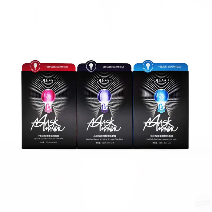 彩盒包裝定制 產品包裝盒