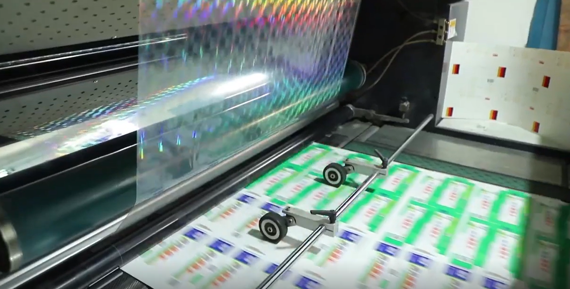 包裝盒定制廠家 生產圖片