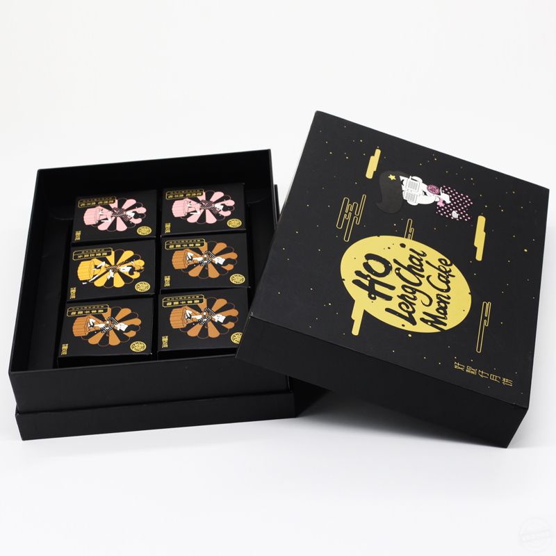 禮品包裝盒設計 月餅包裝盒