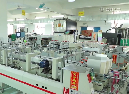 禮品包裝盒廠家 設備展示實拍