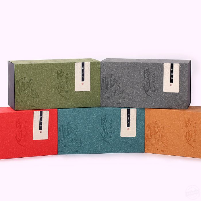 茶盒包裝  紅橘茶葉包裝盒