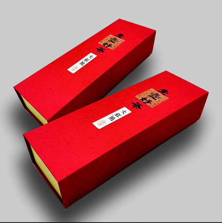 茶葉禮盒包裝設(shè)計 喜茶包裝盒