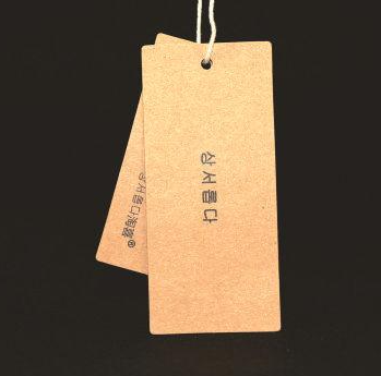 掉片 吊牌印刷廠