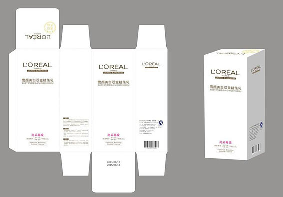 化妝品包裝盒 包裝展開(kāi)圖