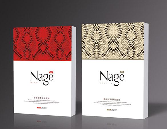 化妝品包裝盒設計 樣品圖