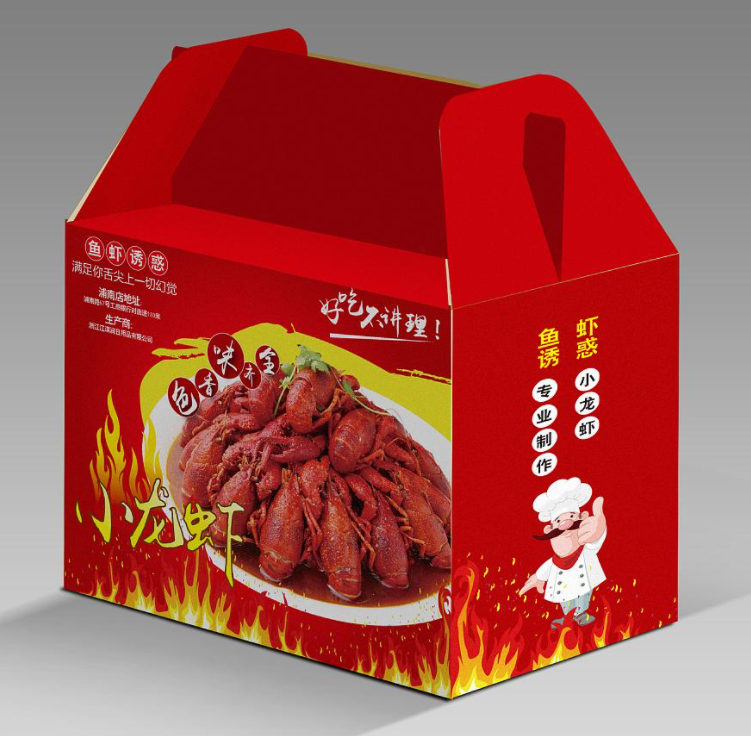 海鮮禮品包裝盒 案列產品圖