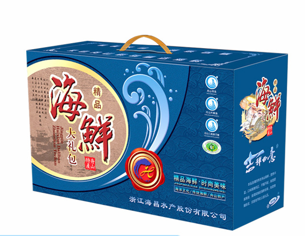 海鮮禮品包裝盒 案例展示圖